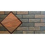 Арский кирпич 1НФ флеш россо гладкий