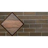 Арский кирпич 1НФ флеш россо винтаж