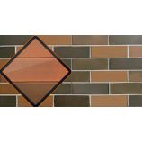 Арский кирпич 1НФ флеш россо гладкий