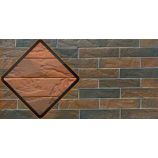 Арский кирпич 1НФ флеш россо винтаж