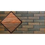 Арский кирпич 1НФ флеш россо рустик кора дерева рваная фаска