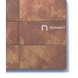 Тротуарная плитка Поревит Коллекция Гранит колормикс Прямоугольник 600х300х80 мм, гранит, Осень