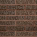 Облицовочный кирпич М400 Terra Vulcano пустотелый