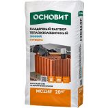 Зимний теплоизоляционный кладочный раствор Основит Путформ MC114 F